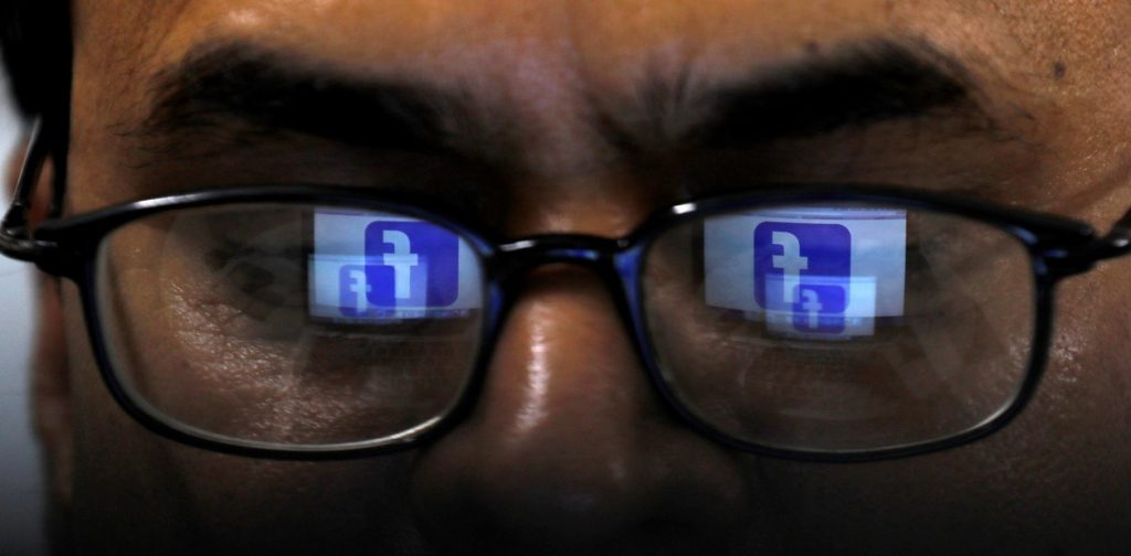 Facebook: ¿por qué se ven publicidades en el perfil?
