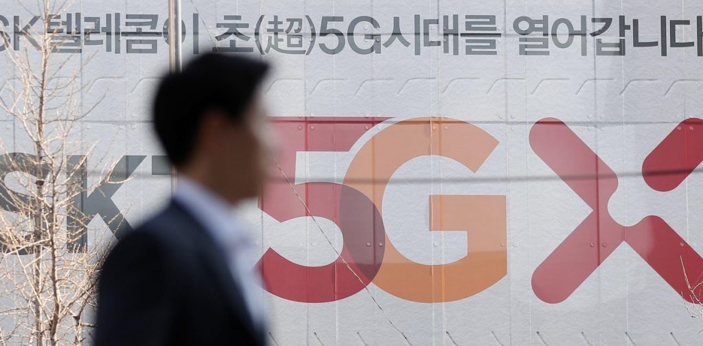 Corea del Sur puso en marcha el 5G