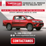 5_RadioLaRed_Rivadavia-HiluxPrecioCongelado-Banner-324×324