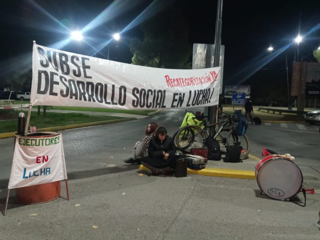 Mañana complicada en la zona del Aeropuerto Presidente Perón