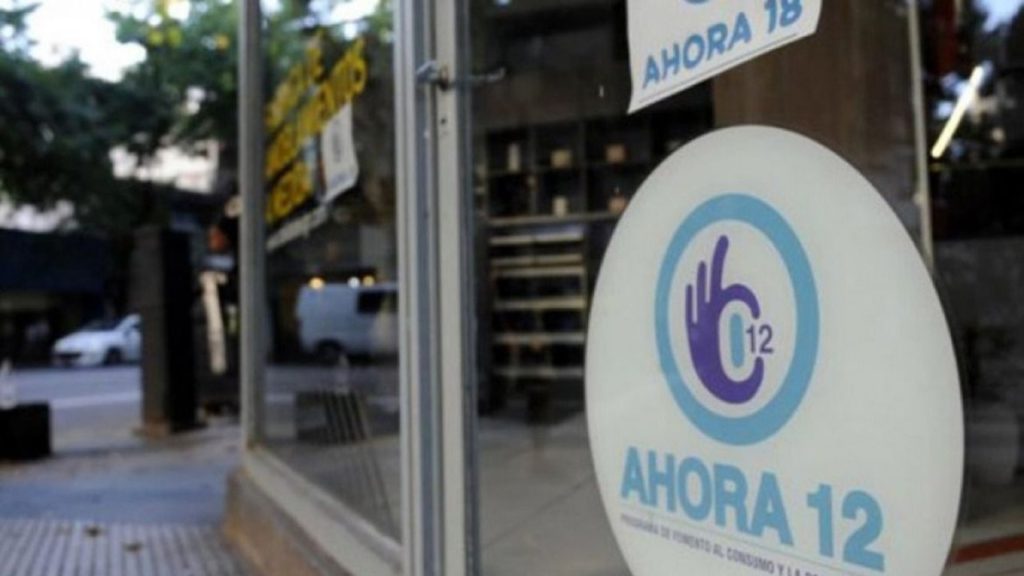 Cuota Simple: el nuevo programa que remplazará el «Ahora 12»