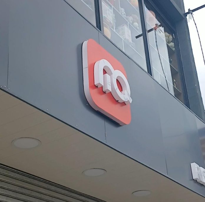 WhatsApp Image 2025-12-15 at 11.55.04